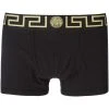 Versace boxer à taille Greca