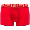 Versace boxer à bordure Greca