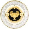 Versace assiette Prestige Gala 2 18cm