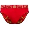 Versace boxer bicolore