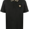 Versace polo à col Greca