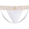 Versace jockstrap à motif Greca