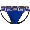 Versace jockstrap à détail Medusa