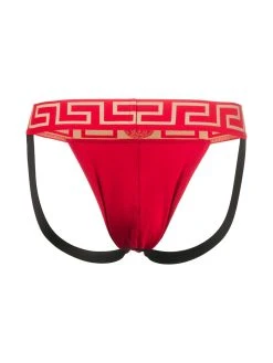 Versace jockstrap à détail Medusa