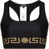 Versace brassière de sport à logo