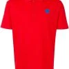 Versace Prix Cassé Polo Medusa polos homme 1 Versace polo Medusa
