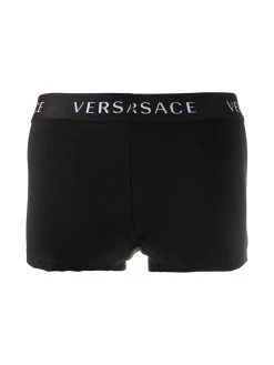 Versace lot de 2 boxers à bande logo