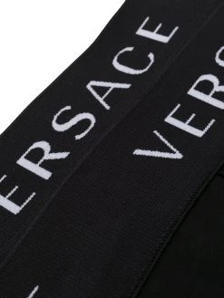 Versace lot de deux slips à logo