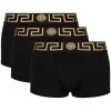 Versace lot de boxers à taille à logo