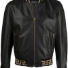 Versace veste bomber à motif Greca