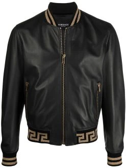 Versace veste bomber à motif Greca
