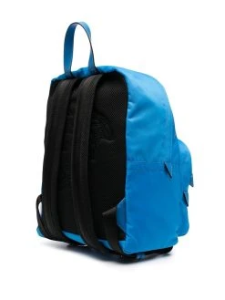 Versace sac à dos à motif Medusa