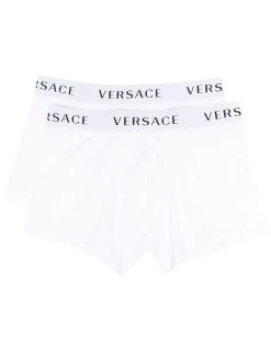 Versace lots de deux boxers à ceinture à logo