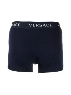 Versace lot de deux boxers à taille à logo