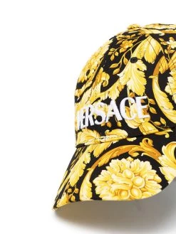 Versace casquette à motif Barocco