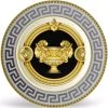 Versace assiette Prestige Gala (18 cm)