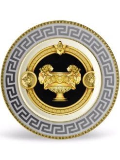 Versace assiette Prestige Gala (18 cm)