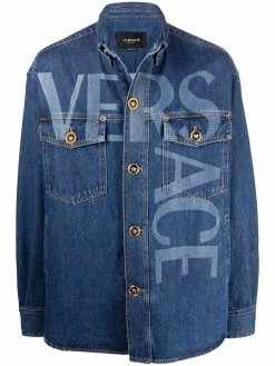 Versace veste en jean à détail Greca
