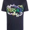 Versace t-shirt à logo imprimé
