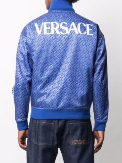 Versace veste de sport à logo imprimé