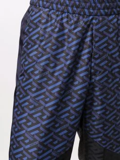 Versace pantalon de jogging à logo imprimé
