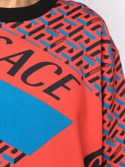 Versace sweat à imprimé La Greca