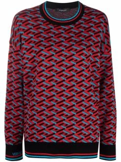 Versace pull Ă logo en maille intarsia