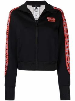 Versace veste de sport Le Greca