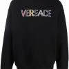 Prix Refroidis Versace Sweat en coton à logo brodé sweats homme 1 Versace sweat en coton à logo brodé