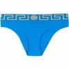 Première Qualité Versace Bas de bikini Greca Key bikinis femme 2 Versace bas de bikini Greca Key