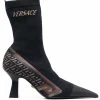 Versace bottines La Greca en maille