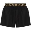 Versace short de bain à motif Medusa