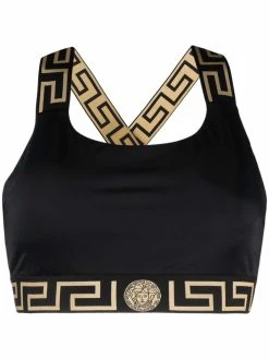 Versace brassière de sport Greca à logo Medusa