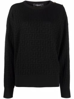 Versace pull à motif Greca