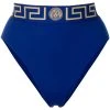 Versace bas de bikini Greca à taille élastiquée