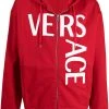Versace hoodie zippé à logo imprimé