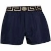 Versace short de bain à bordure Greca