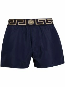Versace short de bain à bordure Greca