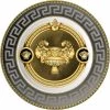 Versace assiette Prestige Gala 2 18 cm