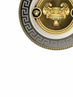 Versace assiette Prestige Gala 2 18 cm