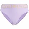 Versace bas de bikini Greca Key