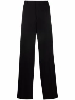 Versace pantalon de costume à coupe ample