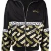 Versace sweat à imprimé La Greca