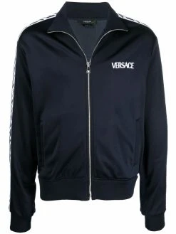 Versace veste de sport La Greca à logo brodé