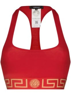 Versace brassière à bande Greca