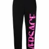 Versace pantalon de jogging à logo imprimé
