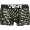 Versace boxer à imprimé La Greca