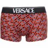 Versace boxer à imprimé La Greca